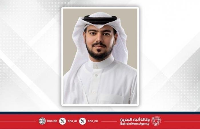 أخبار البحرين | تلفزيون البحرين يطلق دورة رمضانية متكاملة تضم 20 عملًا بإنتاج وطني متنوع | عيون الجزيرة