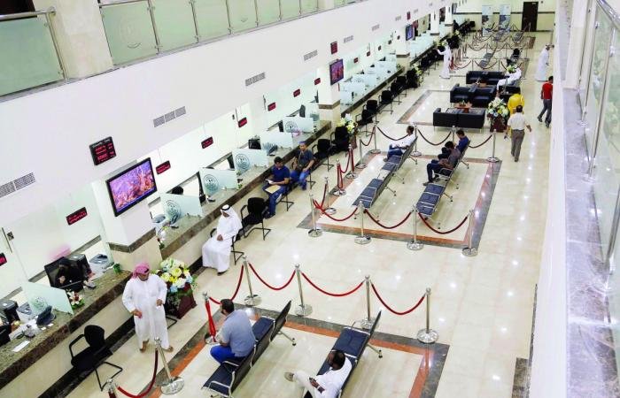 أخبار قطر | مواعيد مراكز الخدمات الحكومية في رمضان  | عيون الجزيرة قطر