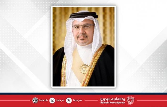 أخبار البحرين | سمو ولي العهد رئيس مجلس الوزراء يتبادل التهاني مع قادة الدول الخليجية والعربية والإسلامية وأولياء العهود ورؤساء الحكومات بمناسبة حلول شهر رمضان المبارك | عيون الجزيرة