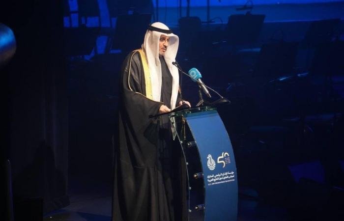 أخبار الكويت | مؤسسة الإنتاج البرامجي المشترك لمجلس التعاون تحتفل بمرور 50 عاما على تأسيسها تحت رعاية سمو رئيس مجلس الوزراء | عيون الجزيرة الكويت