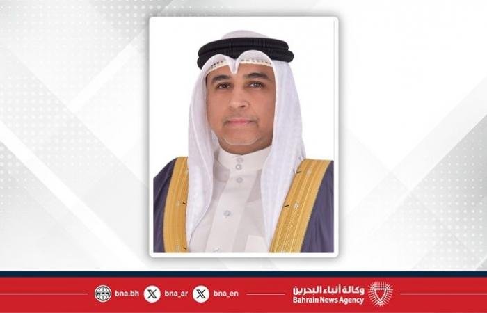 أخبار البحرين | مركز أحمد الفاتح الإسلامي ينهي استعداداته لاستقبال شهر رمضان المبارك | عيون الجزيرة