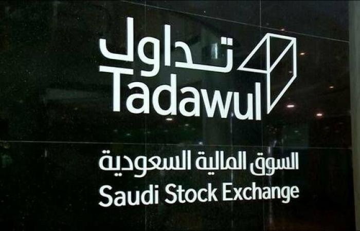 "تداول" يشهد تنفيذ 4 صفقات خاصة بقيمة 34.45 مليون ريال