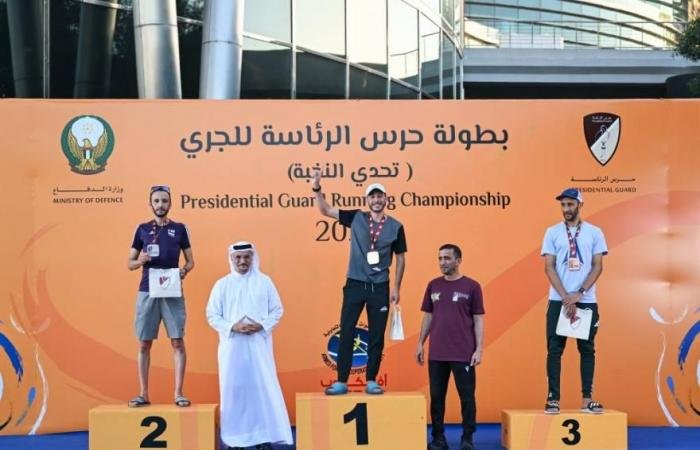 الرياضة الان | بمشاركة 1300 عداء.. نجاح كبير لسباق حرس الرئاسة للجري | عيون الجزيرة الرياضي