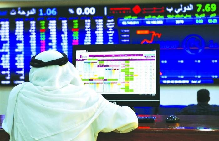 تداول واقتصاد | مؤشر بورصة قطر يغلق تداولاته مرتفعا | عيون الجزيرة مال واقتصاد