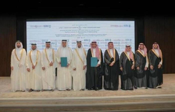 اتفاق سعودي قطري لتطوير الأنظمة الذكية وإنشاء ممرات بحرية مشتركة