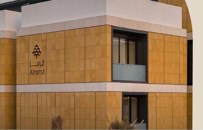 "الرمز" تعلن تسلمها عدداً من فواتير رسوم الأراضي البيضاء بـ35.3 مليون ريال