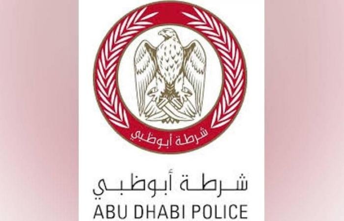 الامارات الان | شرطة أبوظبي: نصائح لتجنب الحوادث المرورية | عيون الجزيرة الامارات