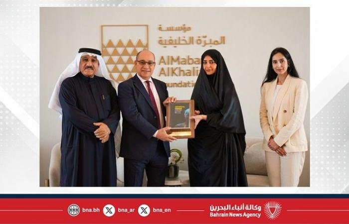 أخبار البحرين | سمو الشيخة زين بنت خالد آل خليفة تستقبل رئيس مجلس أمناء الجامعة الأهلية ورئيس الجامعة | عيون الجزيرة