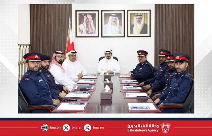 أخبار البحرين | محافظ العاصمة يترأس اجتماع اللجنة الأمنية بالمحافظة | عيون الجزيرة