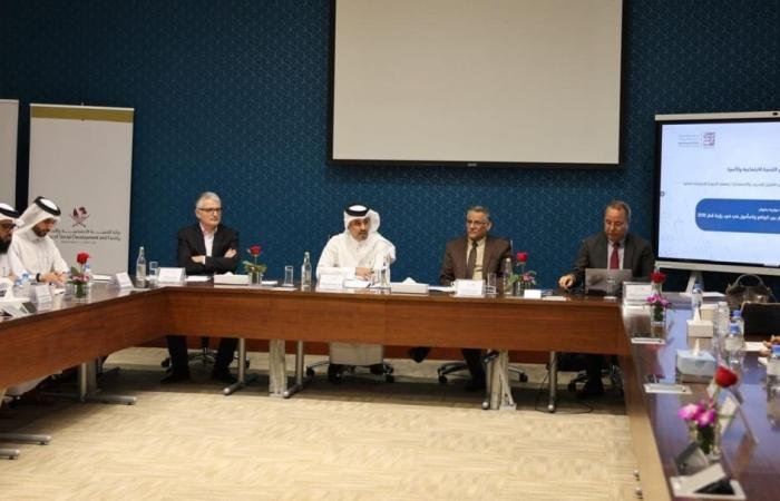 أخبار قطر | وزارة التنمية الاجتماعية والأسرة تستعرض واقع منظمات المجتمع المدني في قطر | عيون الجزيرة قطر