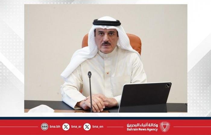 أخبار البحرين | هيئة مكتب مجلس النواب:انجازات وإسهامات السلطة التشريعية في دعم المسيرة التنموية هو نتاج التوجيهات الملكية السامية والتعاون مع السلطة التنفيذية | عيون الجزيرة