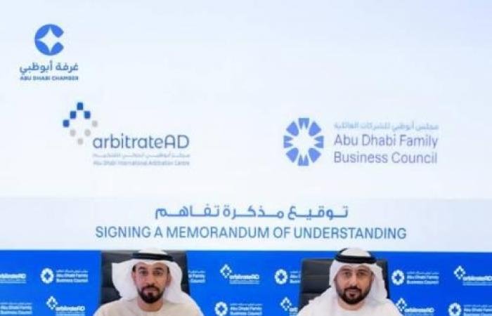 مذكرة تفاهم بين «أبوظبي الدولي للتحكيم» ومجلس أبوظبي للشركات العائلية