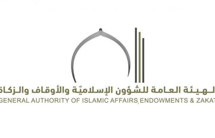 الامارات الان | «الشؤون الإسلامية» تطلب من الأئمة التخفيف والاعتدال في التراويح | عيون الجزيرة الامارات