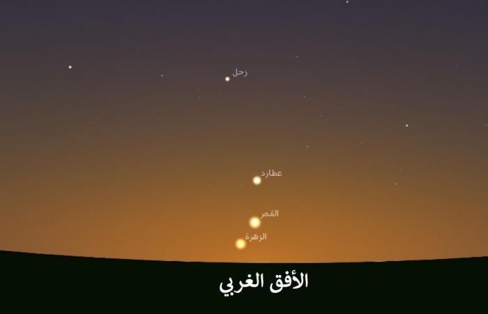 أخبار قطر | في أول أيام رمضان.. سكان قطر على موعد لرؤية القمر والزهرة معاً | عيون الجزيرة قطر