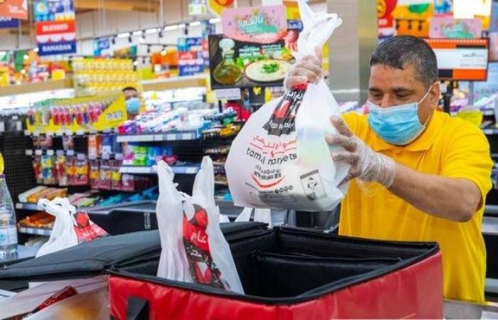 إنفاق المستهلكين الأسبوعي بالمملكة عبر نقاط البيع ينخفض إلى 15.3 مليار ريال