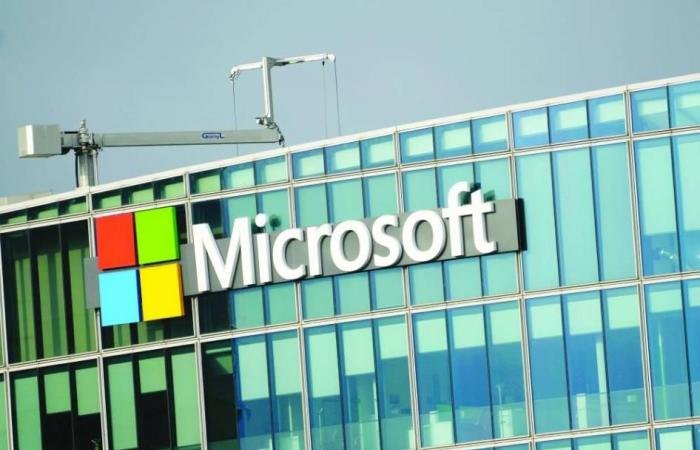 50 مليار دولار.. «استثمار ذكي» لـ«مايكروسوفت» في«الجنوب العالمي»