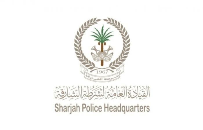 الامارات الان | شرطة الشارقة تطلق حملة توعوية لمكافحة التسول خلال شهر رمضان | عيون الجزيرة الامارات