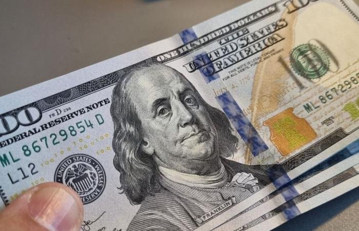 تداول واقتصاد | الدولار يواصل مكاسبه مع ترقب أسعار الفائدة | عيون الجزيرة مال واقتصاد