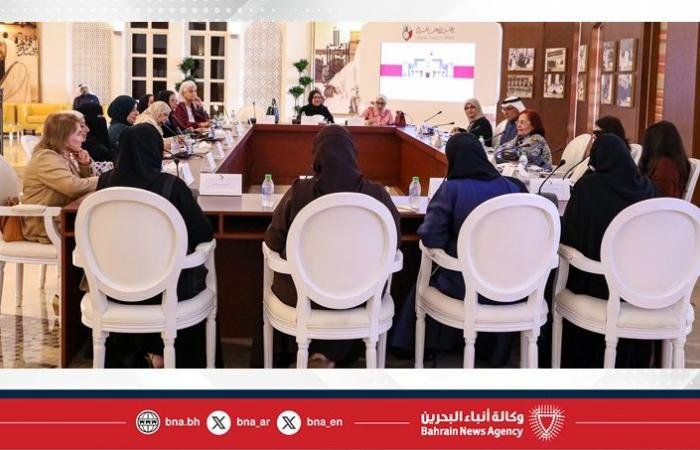 أخبار البحرين | الأمين العام للمجلس الأعلى للمرأة تترأس الاجتماع الأول للجنة التعاون بين المجلس والجمعيات واللجان النسائية | عيون الجزيرة