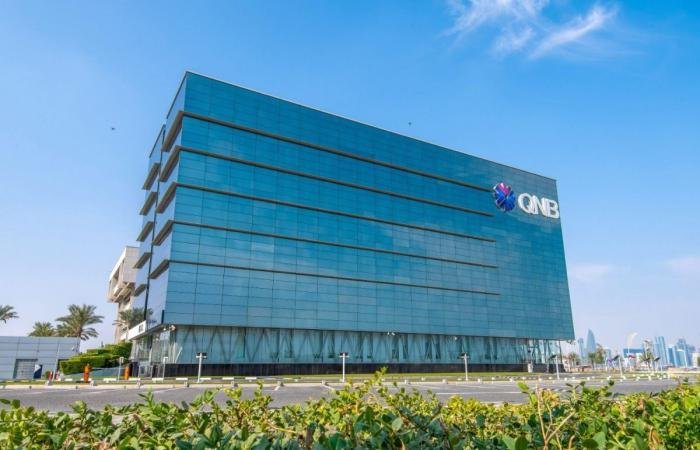 تداول واقتصاد | QNB للخدمات المالية: 2.15 تريليون ريال إجمالي أصول القطاع المصرفي | عيون الجزيرة مال واقتصاد