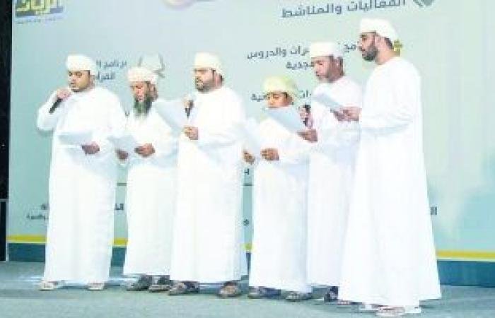 أخبار سلطنة عمان | أوقاف شمال الباطنة تعلن تنفيذ برامج رمضانية بالمحافظة | عيون الجزيرة الاخبارية عمان