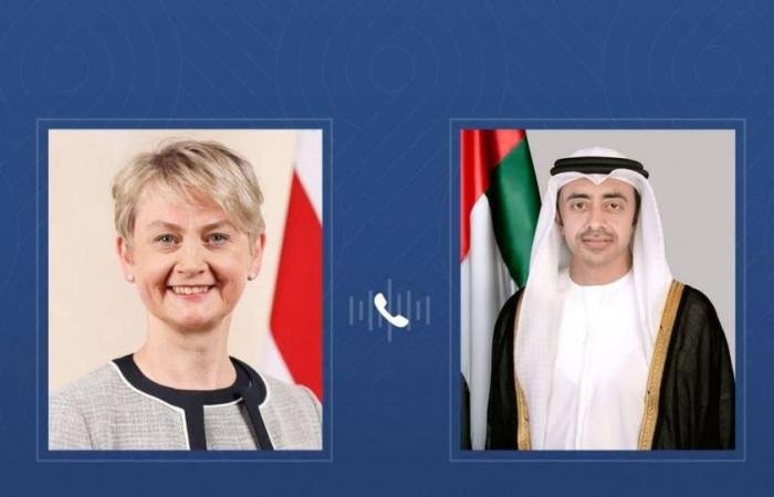 الامارات الان | عبدالله بن زايد ووزيرة خارجية بريطانيا يبحثان هاتفياً التطورات في المنطقة | عيون الجزيرة الامارات