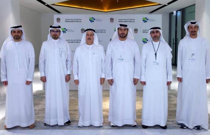 مذكرة تفاهم بين «المركزي» وجمعية المدققين الداخليين لتطوير الرقابة المالية