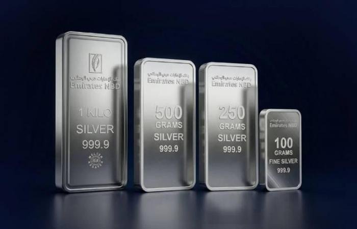 «الإمارات دبي الوطني» يطلق سبائك فضية تحمل علامته التجارية