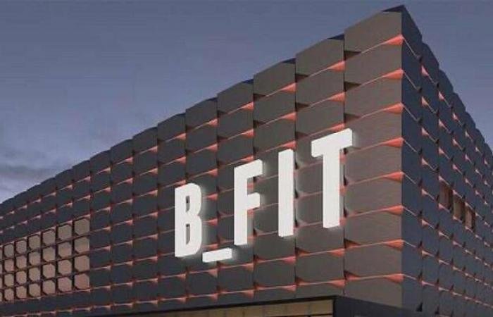 أرباح "أرماح" تقفز إلى 62 مليون ريال خلال العام 2025