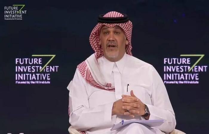 "إعمار" تعلن استقالة رئيس مجلس الإدارة "فهد آل سيف" بعد تعيينه وزيراً للاستثمار