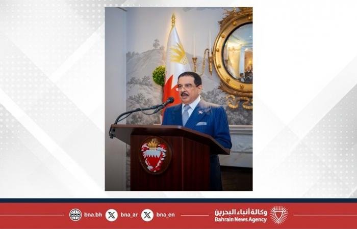 أخبار البحرين | جلالة الملك المعظم يقيم حفل استقبال بمناسبة الزيارة التي يقوم بها جلالته للولايات المتحدة الأمريكية | عيون الجزيرة
