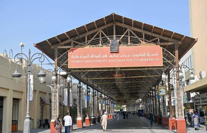 أخبار الكويت | تغيير وقت الأنشطة برمضان... هدوء قبل الإفطار وازدحام بعده | عيون الجزيرة الكويت