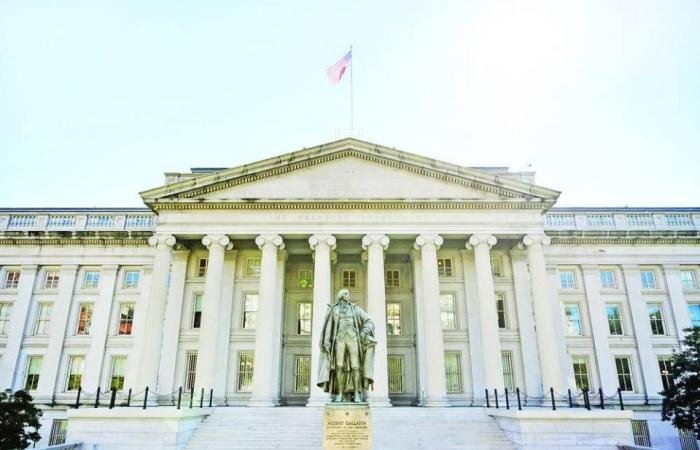 95.6 مليار دولار حيازة الإمارات من السندات الأمريكية في ديسمبر