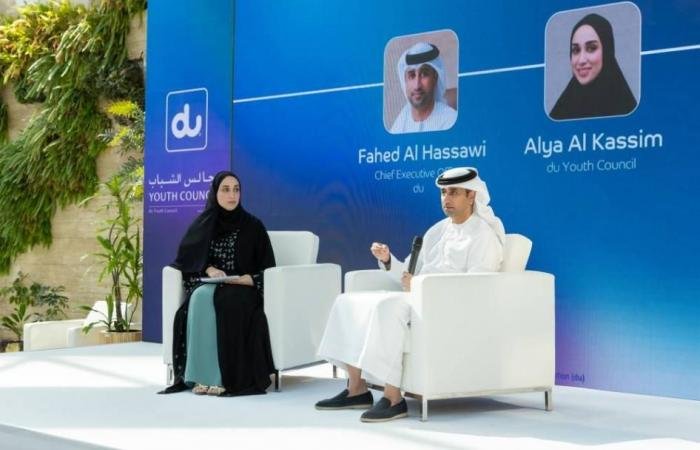 تمكين الكفاءات محور خلوة «مجلس دو للشباب» 2026