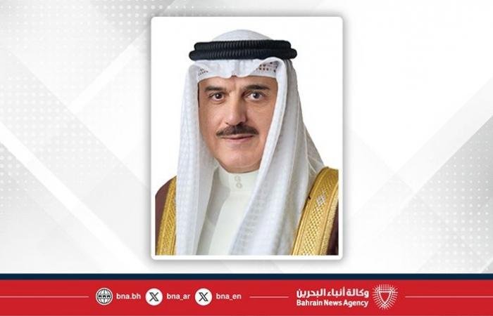 أخبار البحرين | رئيس مجلس النواب: مشاركة جلالة الملك المعظم في اجتماع مجلس السلام يؤكد الموقف البحريني الثابت في دعم القضية الفلسطينية وإحلال السلام المستدام | عيون الجزيرة