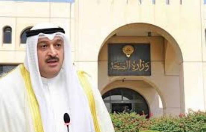 أخبار الكويت | وزير الصحة يصدر قرارات بإلغاء تراخيص 3 صيدليات أهلية وإيقاف صيدلية 6 أشهر | عيون الجزيرة الكويت