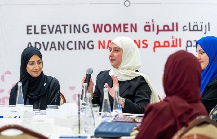 «نماء» تطلق برنامج «الثقافة المالية»