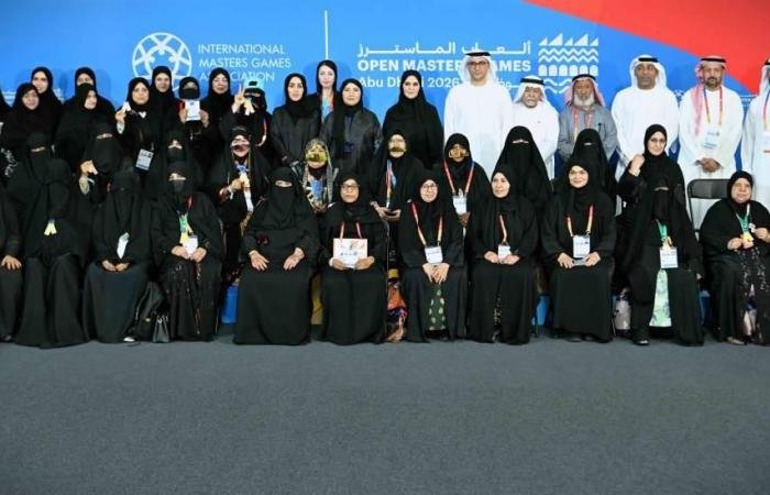 الرياضة الان | «التنمية الأسرية» تختتم مشاركتها في ألعاب الماسترز | عيون الجزيرة الرياضي