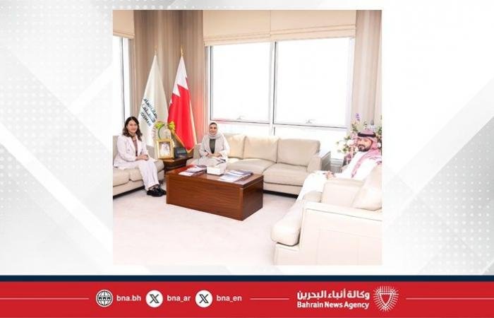 أخبار البحرين | الأمين العام للتظلمات تستقبل سفيرة جمهورية صربيا لدى المملكة | عيون الجزيرة