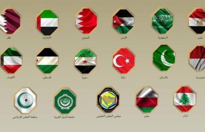 إدانة عربية إسلامية واسعة لتصريحات سفير واشنطن لدى إسرائيل بشأن الأراضي المحتلة