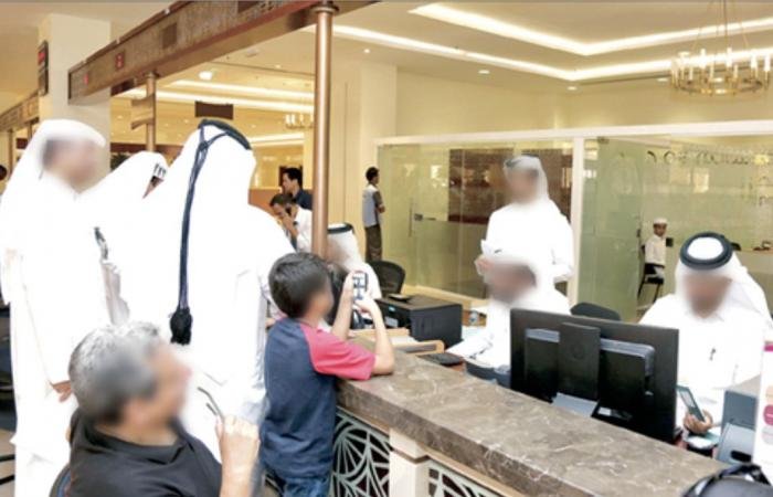 أخبار قطر | وزارة العدل توضح مواعيد عمل مركز الخدمات الحكومية بالهلال خلال شهر رمضان | عيون الجزيرة قطر