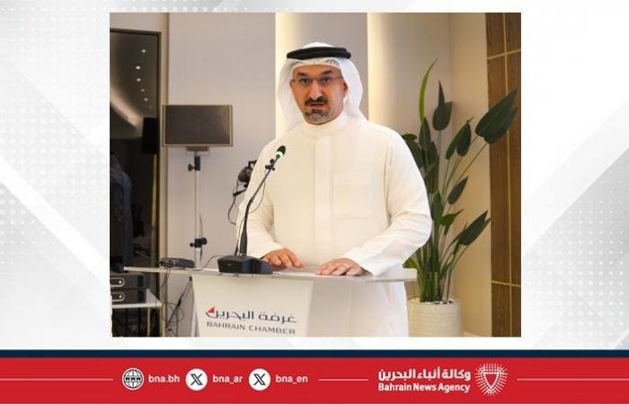 أخبار البحرين | وزارة الصناعة والتجارة تمنح أكثر من 40 مصنعًا "وسم المصنع الأخضر" | عيون الجزيرة