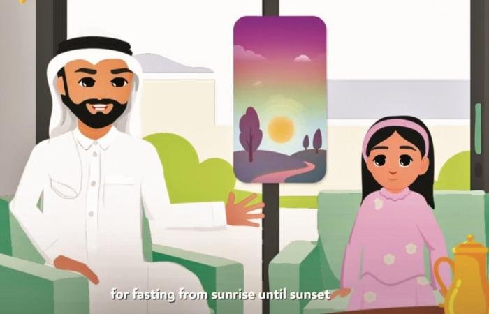 أخبار قطر | الصحة تطلق برنامج «رمضان سالم» التوعوي | عيون الجزيرة قطر