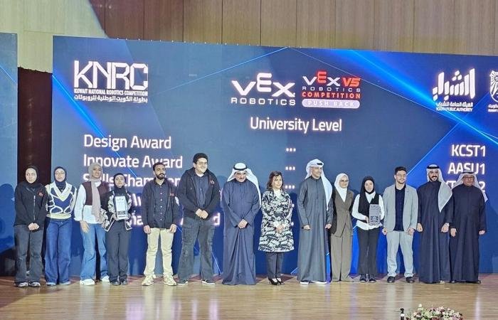 أخبار الكويت | طلبة «AUK» يتأهلون لنهائيات مسابقة الروبوتات | عيون الجزيرة الكويت