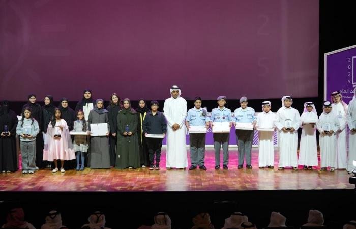 أخبار قطر | مركز "دريمة" يطلق النسخة الثانية من جائزة البحث العلمي لتعزيز الابتكار في الرعاية الاجتماعية | عيون الجزيرة قطر