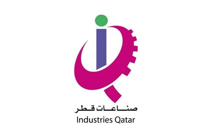 تداول واقتصاد | صناعات تعقد عموميتها 10 مارس | عيون الجزيرة مال واقتصاد