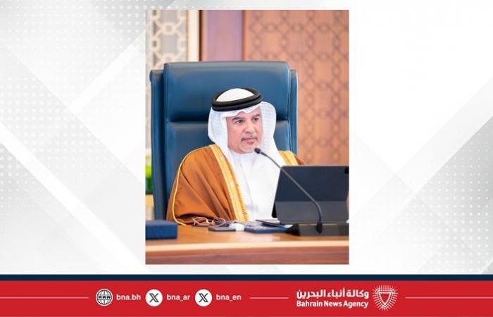 أخبار البحرين | نائب جلالة الملك ولي العهد يترأس الاجتماع الاعتيادي الأسبوعي لمجلس الوزراء | عيون الجزيرة