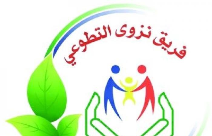 أخبار سلطنة عمان | توزيع نحو 22 ألف ريال على 731 أسرة محتاجة بنزوى | عيون الجزيرة الاخبارية عمان