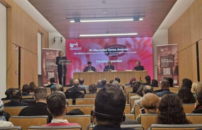 الامارات الان | «تريندز» يشارك في مؤتمر جماليات التراث الإسلامي | عيون الجزيرة الامارات