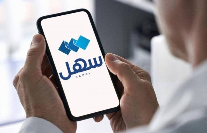 أخبار الكويت | المرور تطلق خدمة إصدار تفويض قيادة المركبات عبر تطبيق سهل | عيون الجزيرة الكويت